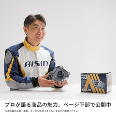 AISIN GENUINE WPT-190 New Engine Water Pump with Gaskets - Compatible with Select Lexus CT200h Toyota Prius, Prius C, Prius Plug-In, Prius V