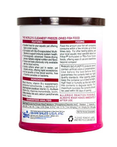 Hikari Bio-Pure Freeze Dried Blood Worms for Pets, 0.42-Ounce
